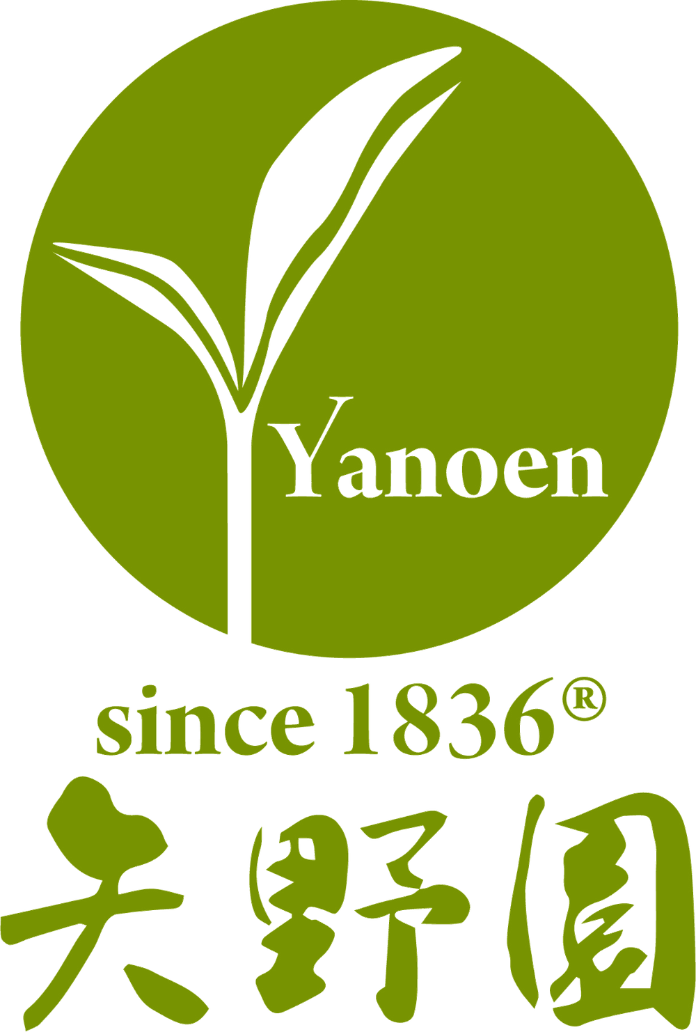 矢野園 Yanoen Corporation ロゴ